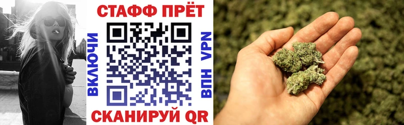 Где купить Краснотурьинск A-PVP  МАРИХУАНА  Кокаин  Меф мяу мяу  ГАШ 
