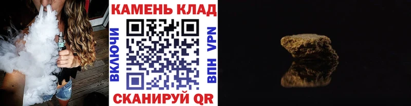 нарко площадка наркотические препараты  Краснотурьинск  Гашиш Premium 