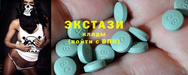 таблы Аркадак