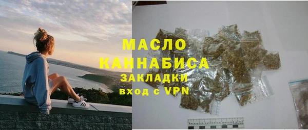 таблы Аркадак