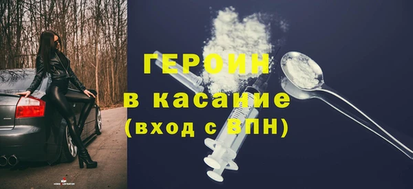 дживик Арсеньев