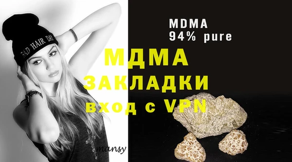марки nbome Армянск