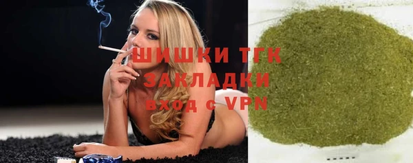 таблы Аркадак