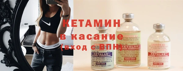 марки nbome Армянск