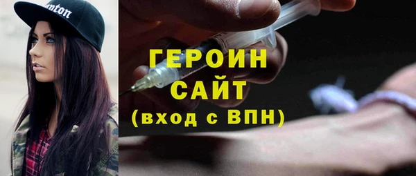 дживик Арсеньев