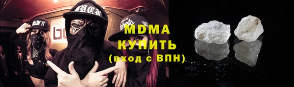 дживик Арсеньев