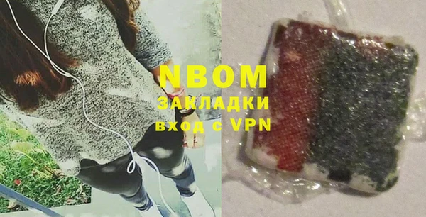 таблы Аркадак