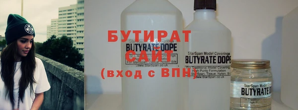 дживик Арсеньев