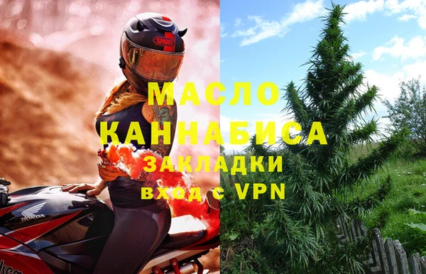 марки nbome Армянск