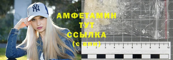 марки nbome Армянск