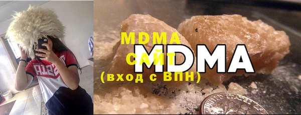 марки nbome Армянск