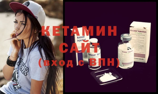 дживик Арсеньев