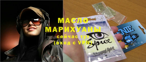 марки nbome Армянск
