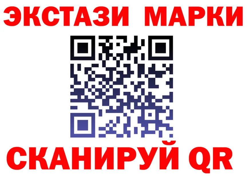 ТГК вейп зеркало площадка MEGA Краснотурьинск