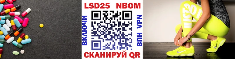 Лсд 25 экстази кислота  Краснотурьинск 