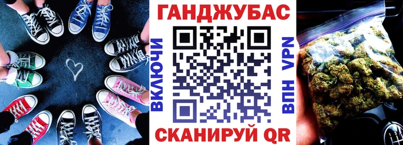 omg ссылки  Краснотурьинск  Канабис гибрид 